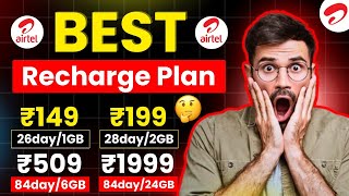 Airtel Bast recharge plan 2024 । Airtel ka Best plans । Airtel New recharge plan । Airtel plans [upl. by Moguel909]