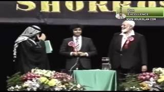 The Quran Or The Bible Which Is Gods Word Part 1  Debate  Sh Ahmed Deedat and Dr Anis Shorrosh [upl. by Mckenzie]