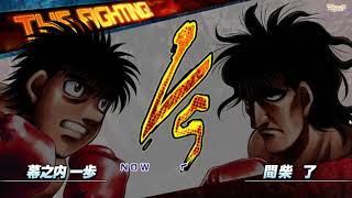 Ichiro Miyata Special Finishers  Hajime no Ippo PS3 English Patch [upl. by Anerol]