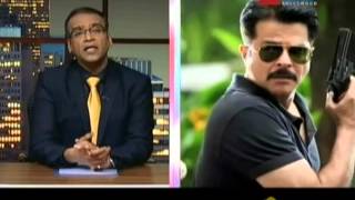 Shootout At Wadala  Movie Review By Komal Nahta [upl. by Laurita]