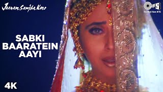 Sabki Baaratein Aayi  Urmila Matondkar  Jaspinder Narula  Salman Jaanam Samjha Karo Mehfil Song [upl. by Zimmerman321]