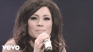 Kari Jobe  I Am Not Alone Live [upl. by Nevetse]