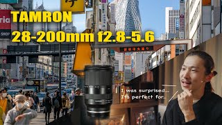 Tamron 28200mm f2856 on Sony A7III  Worth Buying for People Who [upl. by Nileuqay226]