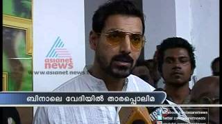 John Abraham visits kochi muziris biennale [upl. by Maitland12]