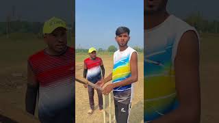 ग़रीब लड़के का हुआ India team mai selection 🥺🏏cricket trending viralvideo shorts ytshorts [upl. by Chin]