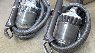 Dyson DC21 Motorhead Canister Vacuum Cleaner Unboxing amp First Look [upl. by Ynaffital]