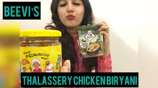 BEEVIS Thalassery Chicken Biryani and MUSSELS PICKLE REVIEW  Best BIRYANI AND PICKLE EVER [upl. by Maureen]