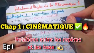 Mécanique du point  CINÉMATIQUE Chap1 résumé des relations 🔥✅️ [upl. by Tracey]