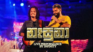 Nasuna  Smokio Ft Dinesh Gamage  Live Cover by Infinity  Grandland Concert [upl. by Stoops929]