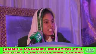 All AJK Inter Colleges Speech Competition 3 [upl. by Diane-Marie]