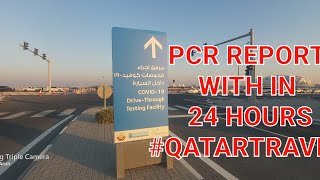 Drive Through PCR Test at Qatar Reports within 24hrs [upl. by Riek779]