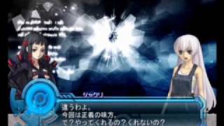 Ar Tonelico II JPN  Gameplay 19 quotJakuri Shurelia amp Tedquot [upl. by Olia]