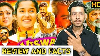 Viswasam Full Movie Hindi Dubbed  Ajith Kumar  Nayanthara  Jagapathi Babu  Review amp Facts [upl. by Sera]