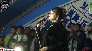 Papiya Sarkar আমি মুরশিদ নামের ভিখারী Ami Murshid Namer Vikhari পাপিয়া সরকার SJ LIVE SONG 2019 [upl. by Lyrrad]