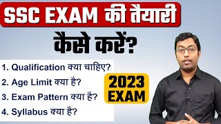 SSC Exam ki Taiyari kaise kare  How to Prepration for SSC Exam  Guru Chakachak [upl. by Oedama]