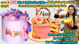 Classy Bhava Kitchen is🔴Live on 6 in 1 Celebration Cake  Mothers Day Special  Secret Message Cake [upl. by Lemieux150]