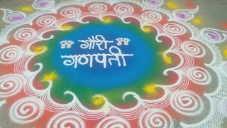 Sanskar Bharti Rangoli galicha Rangolisankarbhartirangoli rangoli art daily routine rangoli [upl. by Caryl]