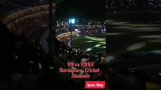 Guwahati IPL Match on 15 may 2024 RR vs PBKS Riyan Parag Barsapara cricket stadium Shorts [upl. by Atikkin]