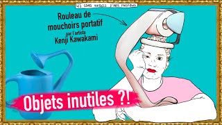 Objets inutile   La Classe d’Arts Plastiques Virtuelle [upl. by Colwin]