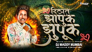 ❤️ Zapuk Zupuk Vajtay G  DJ Maddy Mumbai  New Song । Akshay Garadkar Yogesh Bhawal [upl. by Anaidni]