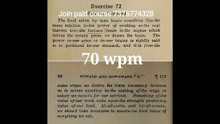 pitman exercise no72 at 70wpm [upl. by Catlin]