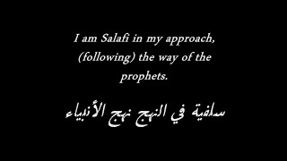 I Am Salafi  Nasheed [upl. by Yrreg]