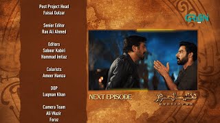 DuniyaPur Episode 04 Teaser  Khushhal Khan  Ramsha Khan  Naumaan Ijaz  Sami Khan  Green TV [upl. by Basile]