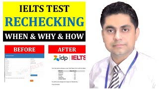 IELTS Test Rechecking  When you should go for it [upl. by Rose]