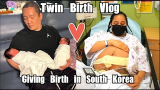 Twin Birth Vlog  Giving Birth in South Korea  I aint Pregnant No Mo Yay [upl. by Soraya]