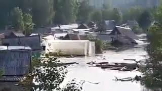 MAJOR FLOOD IN IRTKUSK RUSSIA CAUSE 5 DEAD ALREADY [upl. by Sixela]