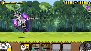 The Battle Cats  Forest Beasts  ULTIMATE Cheese NO UBERS [upl. by Ettezzil]