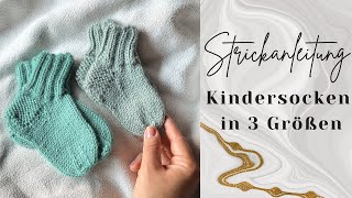 Strickanleitung simple Kindersocken in 3 Größen [upl. by Ramonda]