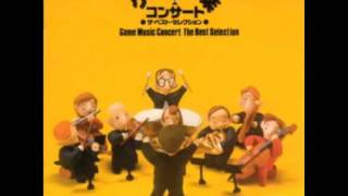 Orchestral Game Concert  Sangokushi II Main theme [upl. by Merchant]