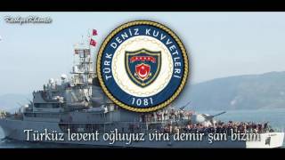 TSK Armoni Mızıkası  Turkish Navy Song  quotDeniz Harp Okulu Marşıquot [upl. by Orji]