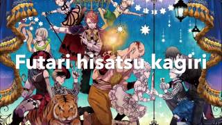 Black Butler Book Of Circus Enamel Sid Lyric Video [upl. by Niveek]