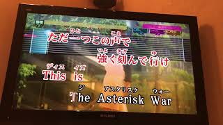 The Asterisk War 歌ってみた [upl. by As]