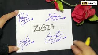 Zobia Name Signature  Handwritten Signature Style for Zobia Name [upl. by Alraep]