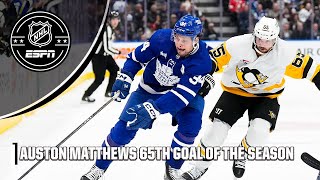 AUSTON MATTHEWS GOAL NO 65 🔥 HISTORY CONTINUES 📈  NHL on ESPN [upl. by Keel]