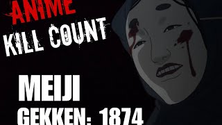 Meiji Gekken 1874 2024 ANIME KILL COUNT [upl. by Shaff]