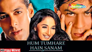 Hum Tumhare Hai Sanam Hindi Movie  Shah Rukh Khan  Madhuri  Salman Khan  Aishwarya Rai [upl. by Lancelle33]