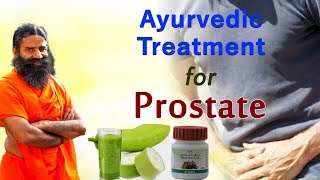 Ayurvedic Treatment for Prostate  Swami Ramdev [upl. by Ahsiri975]