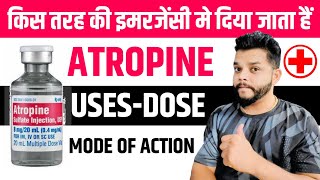 Atropine Injection कब और क्यों लगाते हैं 🔥 Atropine UsesMode Of Action amp Side Effects  Gyanear [upl. by Basham]