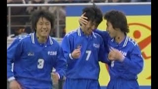 第81回全国高校サッカー 市立船橋、国見の3連覇を阻止 [upl. by Dnaltiak]