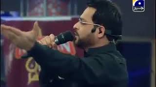 Lam Yati Nazeero by Aamir liaquat hussain [upl. by Howlend]