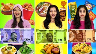 10 RS Vs 20 RS Vs 100 RS FOR 24 HOURS FOOD CHALLENGE 🤩  ഈ പൈസ കൊണ്ട് മാത്രം ഒരു ദിവസം  PULLOTHI [upl. by Eneleahs]