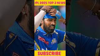 Ipl 2025  ipl 2025 top 3 news  hardik Pandey release  csk news 2025 shorts [upl. by Pool]