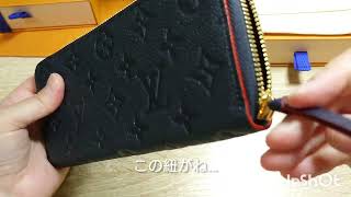 ルイヴィトンの財布を買いました ① ポルトフォイユクレマンス LOUIS VUITTON [upl. by Kiran]