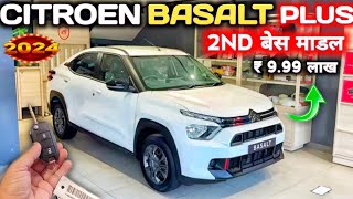 CITROEN BASALT PLUS SECOND BASE MODEL REVIEW  CITROEN BASALT COUPE SUV REVIEW NarrusAutovlogs [upl. by Alexandrina]