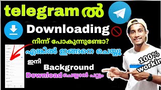 How to solve file downloading puse issue in telegram  how to get telegram channel links telegram [upl. by Oslec]