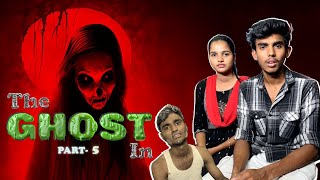 The Ghost In  PART05  😂 wait for Twist😂youtubeshorts ghost shorts [upl. by Htrowslle]